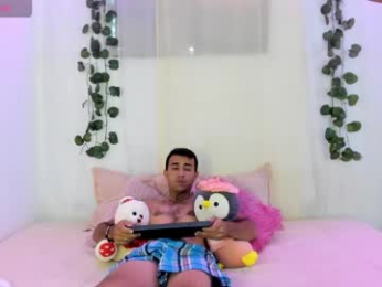 catalina_and_roger webcam chaturbate model stream image