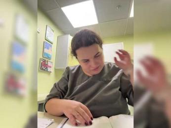 Vlada-08 webcam model stream image