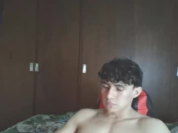 ares_aestheticgod webcam model stream image