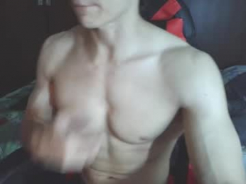 ares_aestheticgod webcam model stream image