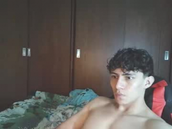 ares_aestheticgod webcam model stream image