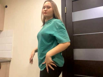 AnalisaDimick webcam model stream image