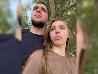 KisaZlo webcam model stream image