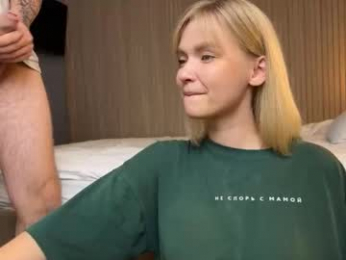 adele_nick2202 webcam model stream image