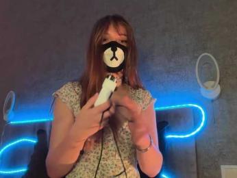 Tvoy_Medvezhenok webcam bongacams model stream image