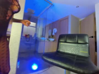 dianac1998 webcam model stream image