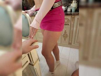 GTRent webcam model stream image