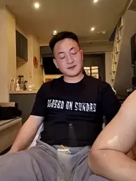 xiaowei2563 webcam model stream image