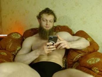 hardandripped webcam model stream image