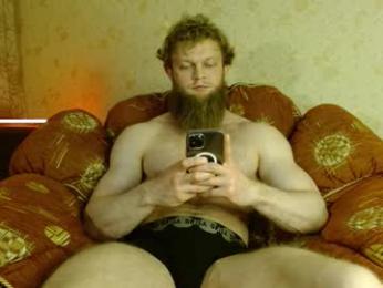 hardandripped webcam model stream image