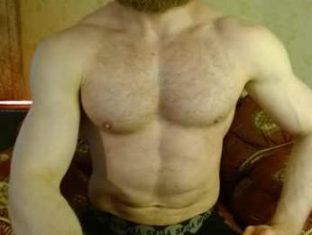 hardandripped webcam model stream image