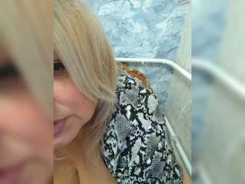 BigMilf webcam model stream image