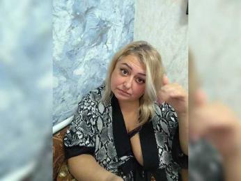 BigMilf webcam model stream image