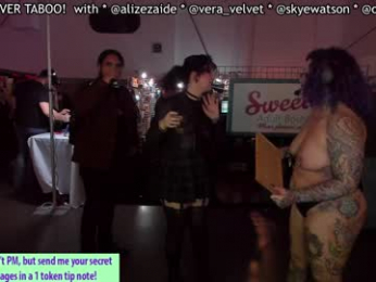 dahliadee webcam model stream image