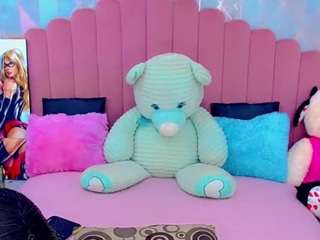 ariadnna-princess webcam model stream image