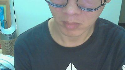 kskiro webcam model stream image