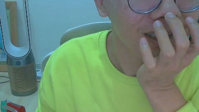 kskiro webcam model stream image