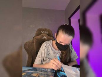 GenerallShef webcam model stream image