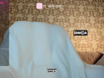 CutieKitty6 webcam model stream image