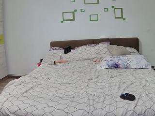 merrykayy webcam model stream image