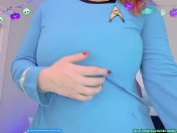 asiri_ocean webcam model stream image