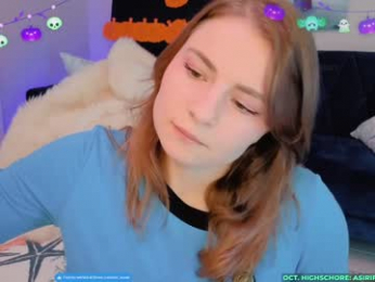 asiri_ocean webcam model stream image