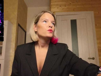 Findom_Lady_Shine webcam bongacams model stream image