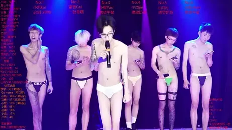 AOA-boy02 webcam stripchat model stream image