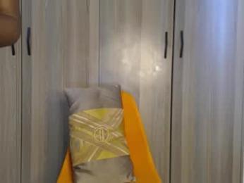 gulpess webcam model stream image