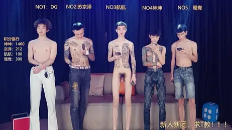 Bad-boy9527 webcam model stream image