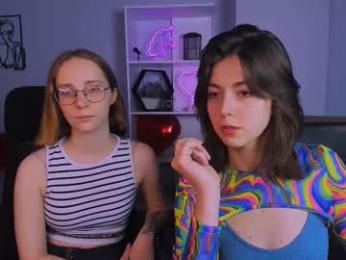 esma_shine webcam model stream image