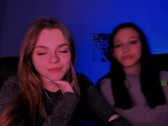 esma_shine webcam model stream image