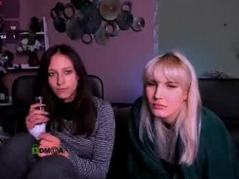 esma_shine webcam model stream image