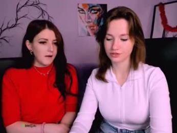 esma_shine webcam model stream image