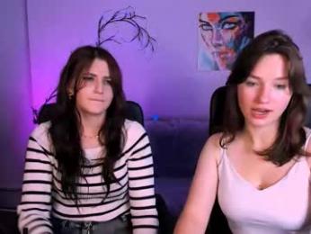 esma_shine webcam model stream image