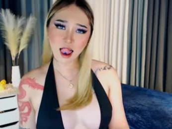 allena_anderson webcam model stream image