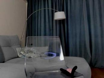 LeylaRoss webcam model stream image