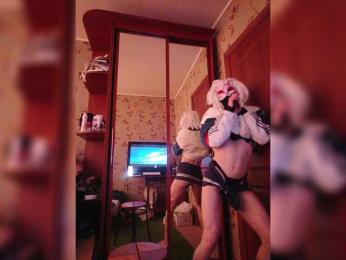 pietstop webcam model stream image