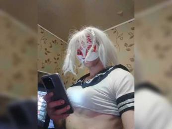 pietstop webcam bongacams model stream image