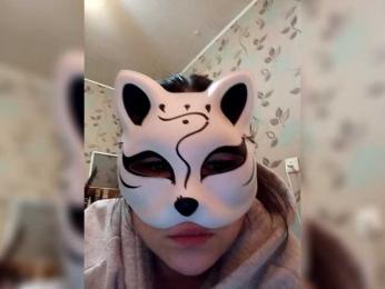 pietstop webcam model stream image