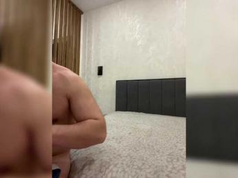 Celestial_213 webcam bongacams model stream image