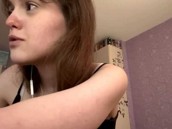 HoaRomano webcam bongacams model stream image