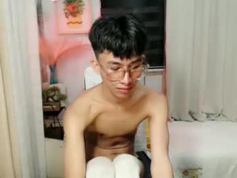 siomairiceee webcam model stream image