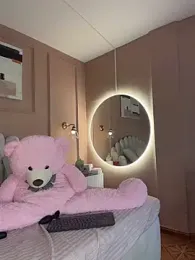 Atenea_cute21 webcam model stream image