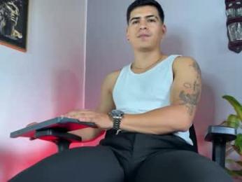 alanmill3r webcam model stream image