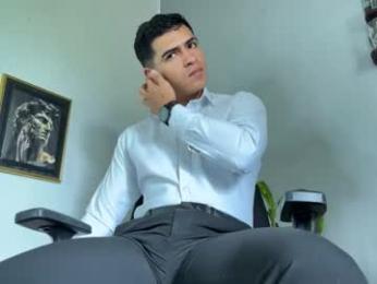 alanmill3r webcam model stream image