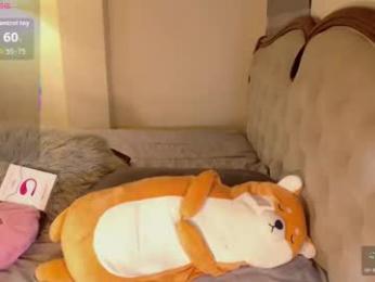 hotfuckablekittyx webcam chaturbate model stream image