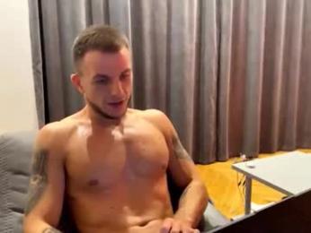 speed_god webcam chaturbate model stream image