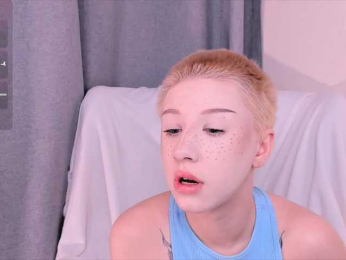 Necucubi webcam model stream image