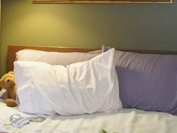 innocentprovenguilty webcam model stream image